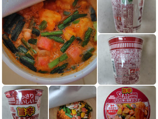 「日清食品 あっさりおいしいカップヌードル 旨辛シーフード カップ58g」のクチコミ画像 by レビュアーさん