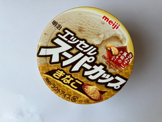 「明治 エッセルスーパーカップ きなこ カップ200ml」のクチコミ画像 by こつめかわうそさん