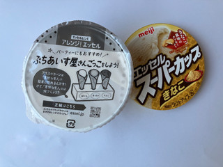 「明治 エッセルスーパーカップ きなこ カップ200ml」のクチコミ画像 by こつめかわうそさん