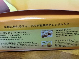 「オーケー OK ORIGINAL CEYRONTEA 1.8g×100」のクチコミ画像 by おうちーママさん