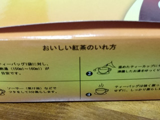「オーケー OK ORIGINAL CEYRONTEA 1.8g×100」のクチコミ画像 by おうちーママさん