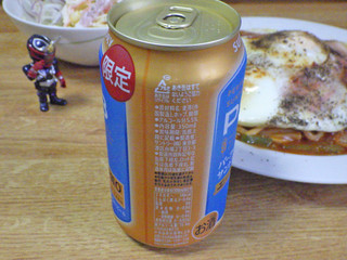 「サントリー パーフェクトサントリービール エール 缶350ml」のクチコミ画像 by 7GのOPさん