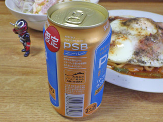 「サントリー パーフェクトサントリービール エール 缶350ml」のクチコミ画像 by 7GのOPさん