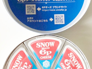 雪印メグミルク 6Pチーズ（雪印メグミルク）クチコミ152件・評価4.9