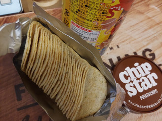 「YBC チップスター たこ焼き味 箱45g」のクチコミ画像 by ハムちゃんハムジさん