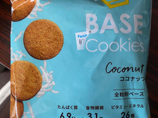 ベースフード ベースクッキー ココナッツ（ベースフード）クチコミ11件