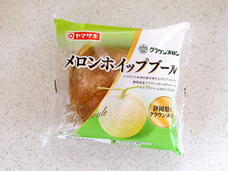 ホイップメロンパン | シライシパン