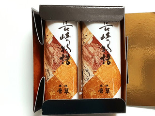 唐草 九州銘菓 長崎物語（唐草）クチコミ5件・評価4.8/7点【もぐナビ】