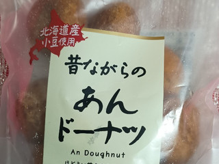 中評価】渡辺 昔ながらのあんドーナツの感想・クチコミ・商品情報