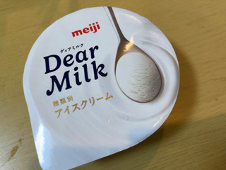 「明治 Dear Milk カップ130ml」のクチコミ画像 by なでしこ5296さん