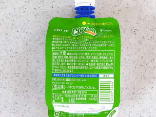 「ロッテ クーリッシュ Wマスクメロン 140ml」のクチコミ画像 by むぎっこさん