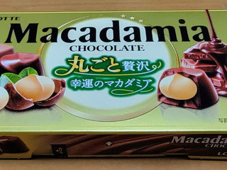 高評価】ロッテ マカダミアチョコレートの感想・クチコミ