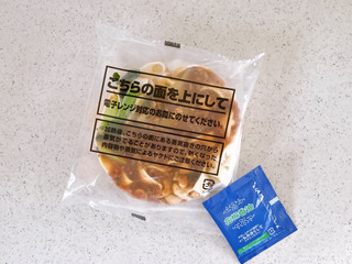 「ファミリーマート ファミマル 香酢が効いた旨辛たれビャンビャン麺」のクチコミ画像 by むぎっこさん