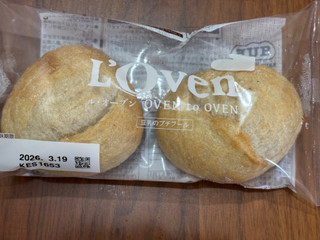 「L’Oven 豆乳のプチブール 1個」のクチコミ画像 by ゴリラの飼育員さん