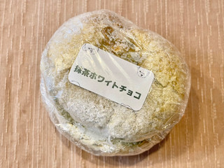 「メルチッチ 抹茶ホワイトチョコ」のクチコミ画像 by やにゃさん