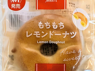 「ファミリーマート ファミマルSweets もちもちレモンドーナツ」のクチコミ画像 by はるなつひさん