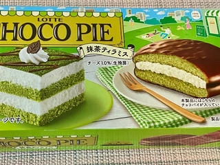 「ロッテ チョコパイ 抹茶ティラミス 箱6個」のクチコミ画像 by ぱぴぴさん