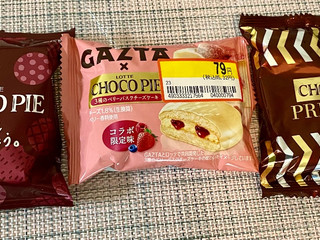 「ロッテ チョコパイ 抹茶ティラミス 箱6個」のクチコミ画像 by ぱぴぴさん