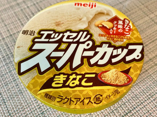 「明治 エッセルスーパーカップ きなこ カップ200ml」のクチコミ画像 by ぱぴぴさん