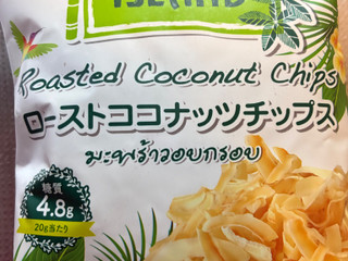 高評価】神戸物産 業務スーパー KINGISLAND ロースト