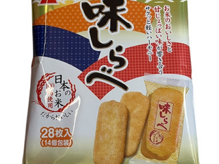 「岩塚製菓 味しらべ 袋2枚×14」のクチコミ画像 by さちもぐハピさん