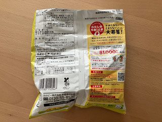 「カルビー かっぱえびせん フレンチサラダ 袋64g」のクチコミ画像 by こつめかわうそさん