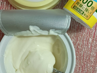 「ダノン ダノンビオ シチリア産レモン カップ75g×4」のクチコミ画像 by minorinさん