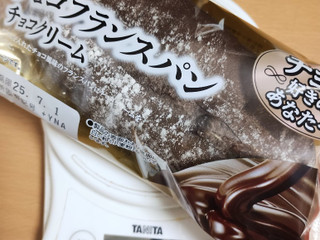 高評価】「今月の新商品🍫チョコ好きのあなたへ🍫 角 - ヤマザキ