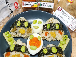 「ファミリーマート 高菜たくあんおむすび」のクチコミ画像 by みにぃ321321さん