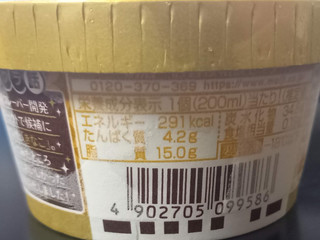 「明治 エッセルスーパーカップ きなこ カップ200ml」のクチコミ画像 by さばおじさんさん