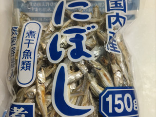 「ヤマキ 国内産にぼし 袋180g」のクチコミ画像 by なんやかんやさん