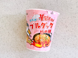 「三養ジャパン カルボナーラブルダック炒め麺 カップ80g」のクチコミ画像 by むぎっこさん