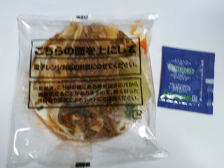 「ファミリーマート ファミマル 香酢が効いた旨辛たれビャンビャン麺」のクチコミ画像 by ミヌゥさん