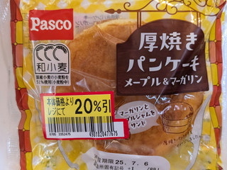 高評価】Pasco 厚焼きパンケーキ メープル＆マーガリンの