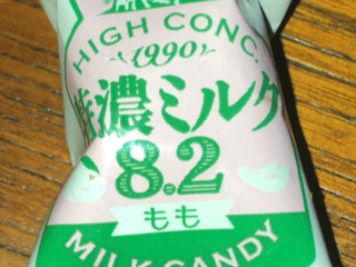 「UHA味覚糖 特濃ミルク8.2 白桃」のクチコミ画像 by Anchu.さん