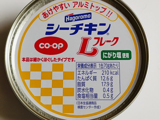 コープ はごろもフーズ シーチキンLフレーク（日本生活協同組合連合会
