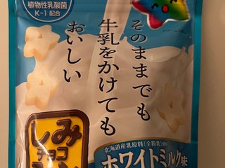 ギンビス しみチョココーン ホワイトミルク（ギンビス）クチコミ2件
