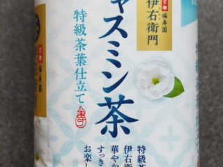 「サントリー 伊右衛門 贅沢ジャスミン ペット600ml」のクチコミ画像 by ぎんなんさん