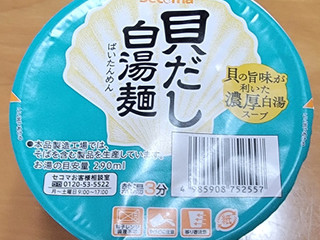 「セイコーフレッシュフーズ 貝だし白湯麺 62g」のクチコミ画像 by ニャンタさん