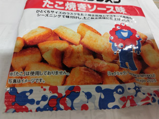 ヤマザキ ちょいパクラスク たこ焼きソース味（山崎製パン）お菓子