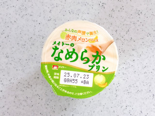 「メイトー メイトーのなめらかプリン 赤肉メロンソース カップ105g」のクチコミ画像 by むぎっこさん