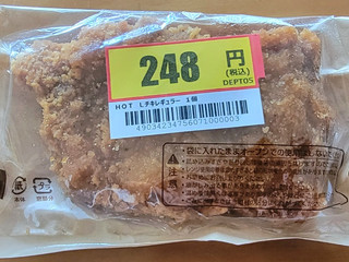 えるきちページです！ 中評価】ローソン Lチキの感想・クチコミ・カロリー情報【もぐ