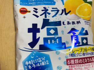 高評価】ブルボン ミネラル塩飴の感想・クチコミ・商品情報【もぐナビ】