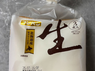 「フジパン 生ぶれっど 袋6枚」のクチコミ画像 by kopiさん