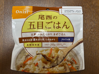 Onisi 五目ごはん（尾西食品）クチコミ8件・評価4.0/7点【もぐナビ】