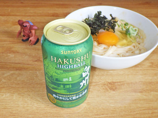 SUNTORY　白州 ハイボール缶×２４缶　爽やかにして豊かな余韻 送料無料24本セット】サントリー 白州 プレミアムハイボール