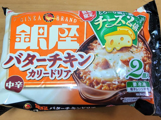 明治 銀座バターチキンカリードリア（明治）クチコミ2件・評価4.0/7点
