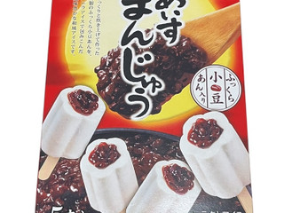 「センタン やわらかあいすまんじゅう 箱60ml×5」のクチコミ画像 by さちもぐハピさん