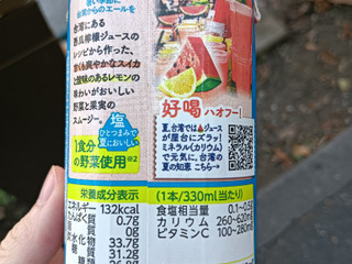 「カゴメ 野菜生活100 Smoothieスイカ＆ソルティレモンMix 330ml」のクチコミ画像 by ほっぽるぴーさん