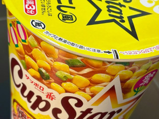 中評価】サンヨー食品 サッポロ一番 カップスター 焼きとうもろこし風